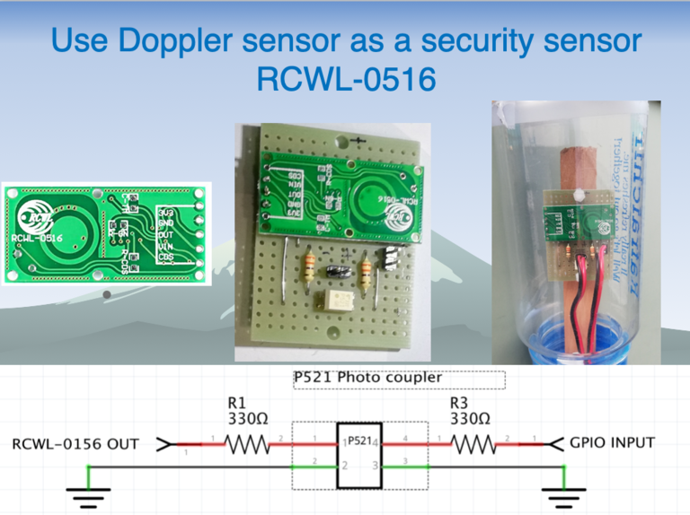 Rcwl 0516 схема