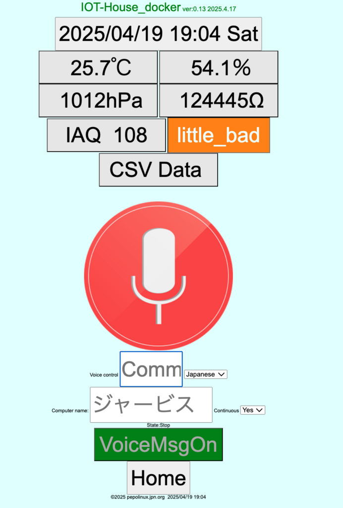 IOT-house_docker